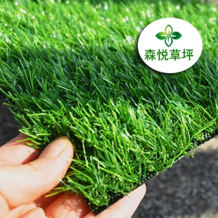 Senyue Artificial Turf 25mm Pile Height 220 Stitches Four Colors Synthetic Grass for Landscape, Leisure, Pet